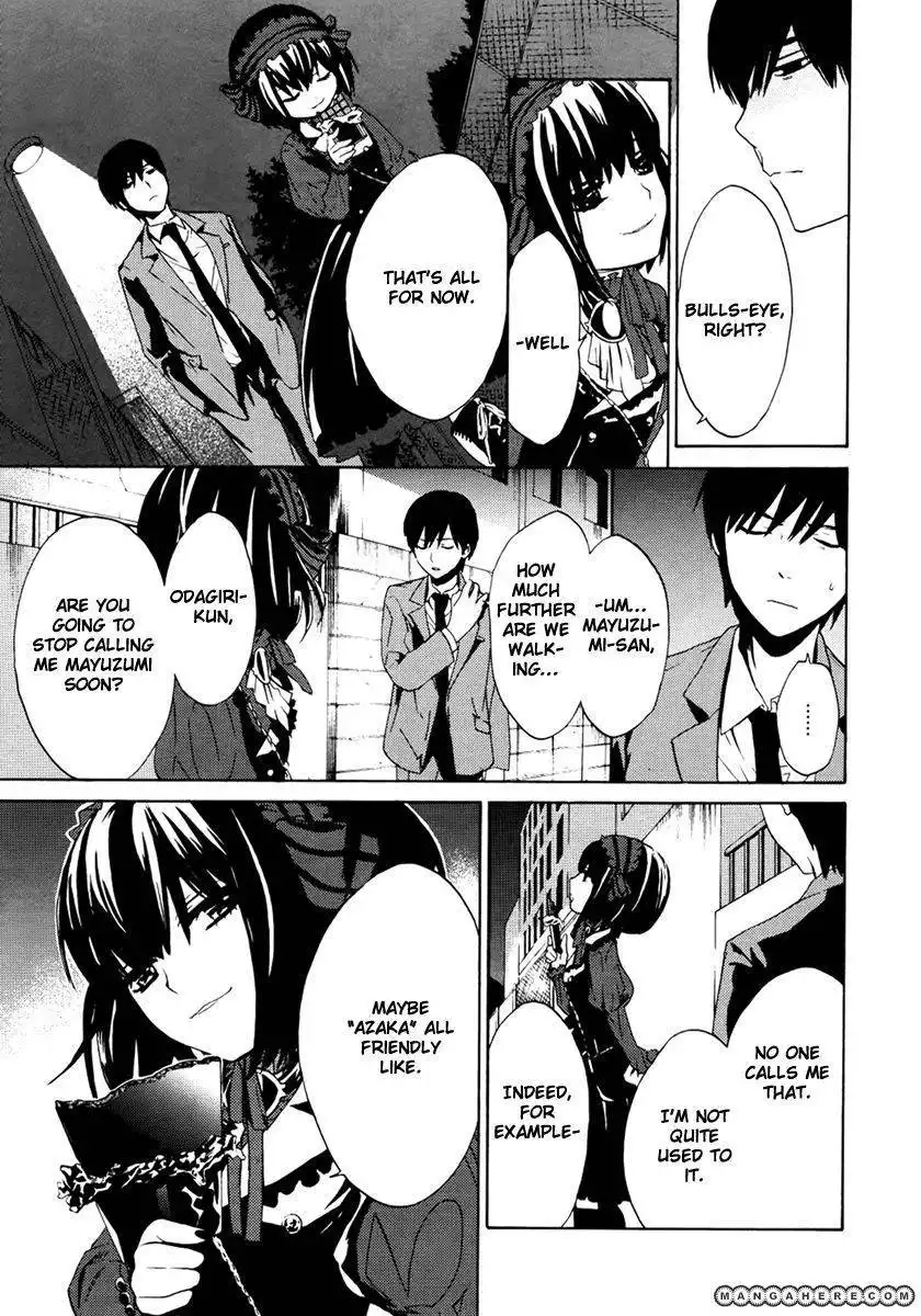 B.A.D. (SAKAKIBARA Sousou) Chapter 1 13